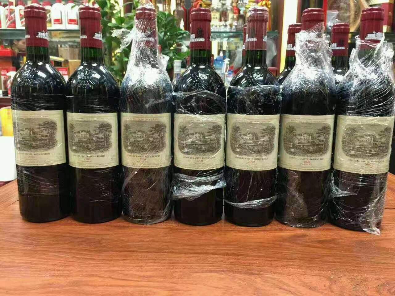 兴隆台洋酒回收